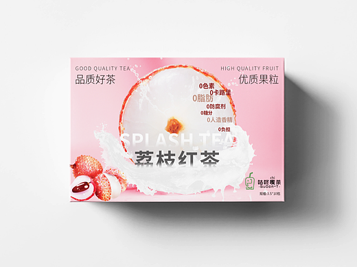 荔枝水果包装