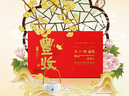 秋分丨欢喜对半·臻酿秋丰