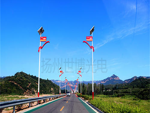 红色元素景观路灯 6/10米红色景区主题文化市电路灯厂