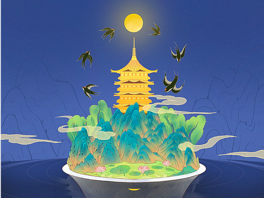 西湖