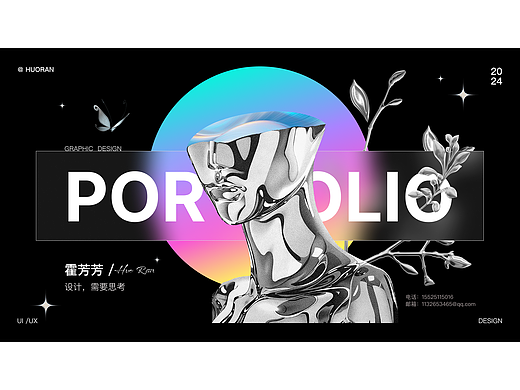 UI設(shè)計(jì)作品集（個(gè)人主頁(yè)-ZNjc4OTI3NjA=） - APP界面 - 站酷設(shè)計(jì)師橙子很開(kāi)心原創(chuàng)素材 - 站酷ZCOOL