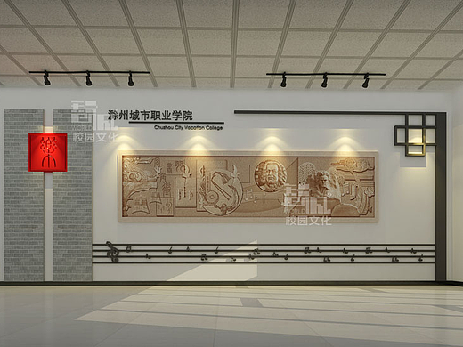 校园廊道文化设计-校园廊道文化建设策划设计方案-校园廊道文化策划设计公司