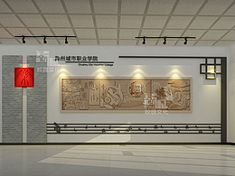 校园廊道文化设计-校园廊道文化建设策划设计方案-校园廊道文化策划设计公司