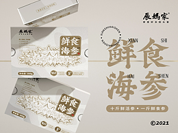 品牌制造社