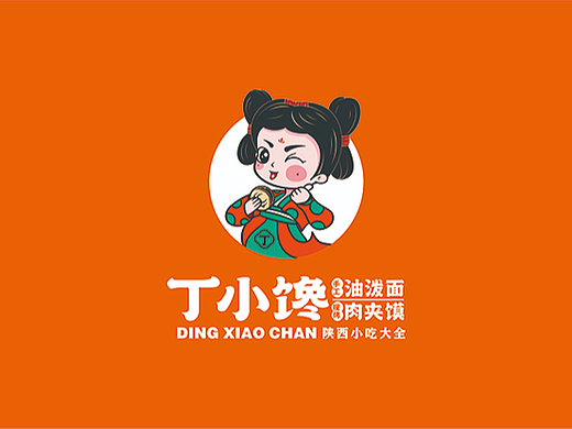 丁小馋油泼面全案设计