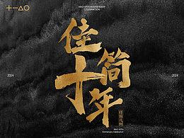 母婴拍摄