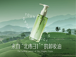 详情页