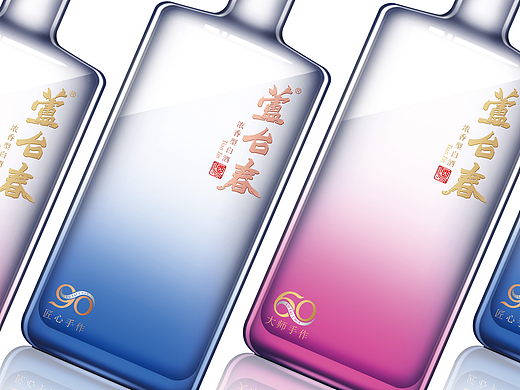 芦台春（60/90）系列白酒