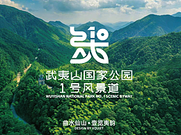 作业写完没