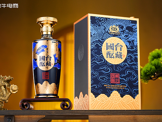 国台文创酒 东方国酝系列 国台酝藏