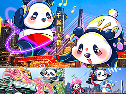 珍稀動物-城市守護“熊”