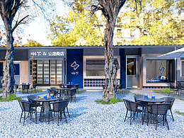 唞下（咖啡、酒吧、奶茶）