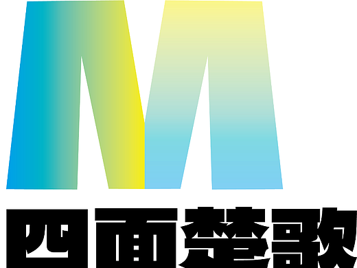 【第二十天】LOGO设计