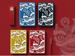 我愛北京天安門