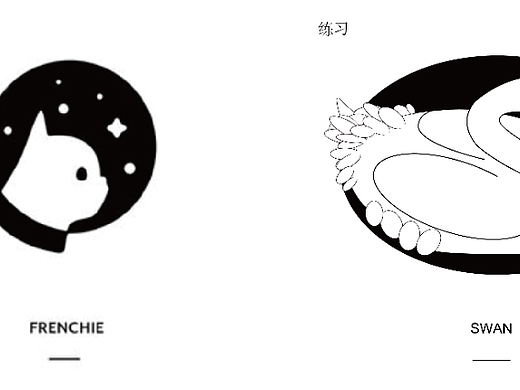 【第三天】logo練習(xí)（個(gè)人主頁-ZNjIwNjQ0MzI=） - Logo - 站酷設(shè)計(jì)師世簡(jiǎn)原創(chuàng)素材 - 站酷ZCOOL
