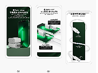 3C渲染作品&化妆品排版