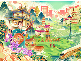 国潮城市插画——长治风物