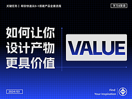 文章