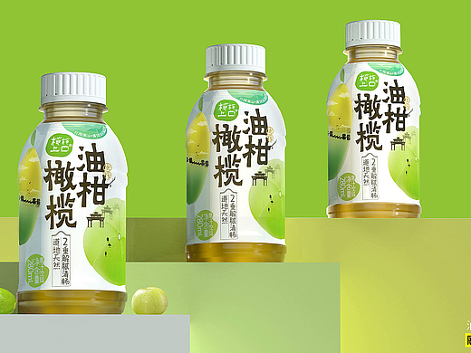新潮汕橄榄油柑饮料包装设计，西安果汁饮料包装设计