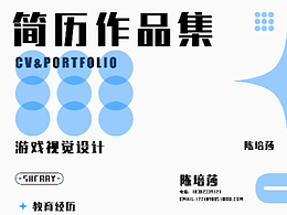 喜欢的插画