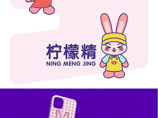 潜心修炼