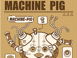 機(jī)械小豬
