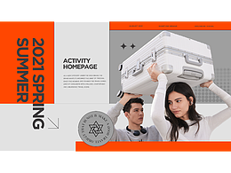 ninety go 线上营销活动页面