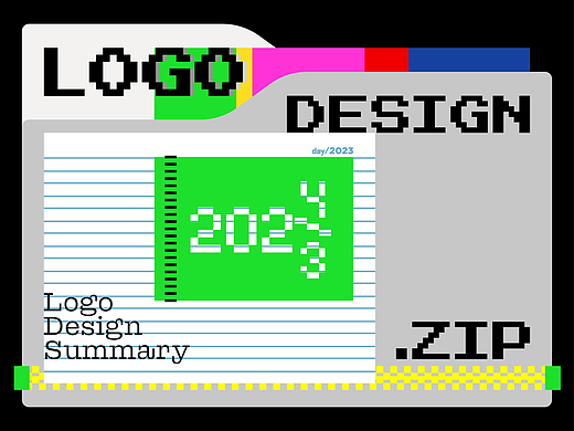 LOGO設計|2023年總結篇章