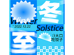 Day.14丨技法篇-雕刻版畫