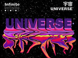 第2天-无限宇宙-流体渐变