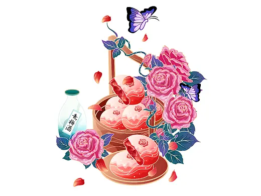 云南鲜花饼插画设计