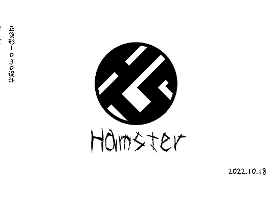 【第二十天】正负形logo设计