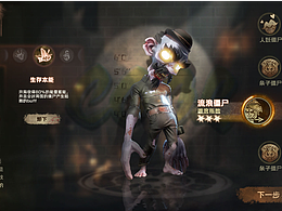 参考