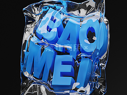 真空透明包装 建模渲染-blender作品练习