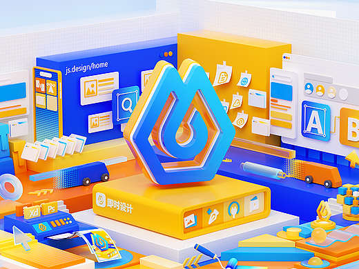 --智慧工作--（個(gè)人主頁-ZNTk4NDUxMjg=） - 海報(bào) - 站酷設(shè)計(jì)師Liluo丶原創(chuàng)素材 - 站酷ZCOOL