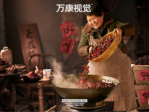 美食摄影｜以川冒菜