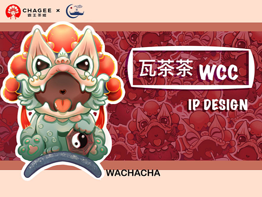 非遗瓦猫IP设计