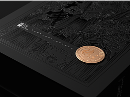 駿德茶業(yè)-渾然天成-品牌包裝設(shè)計