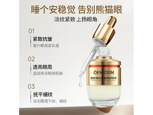 主图设计（个人主页-ZNjU2MTExOTI=） - 海报 - 站酷设计师可谊Ry原创素材 - 站酷ZCOOL