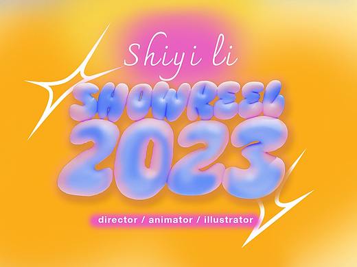 Nicco 2023动画Showreel
