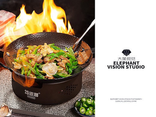 菜品/湘菜/美食摄影/餐饮摄影