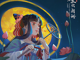 节气，节日