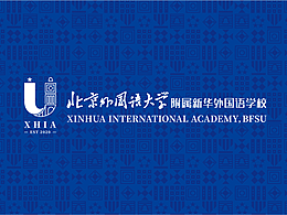 校园文化