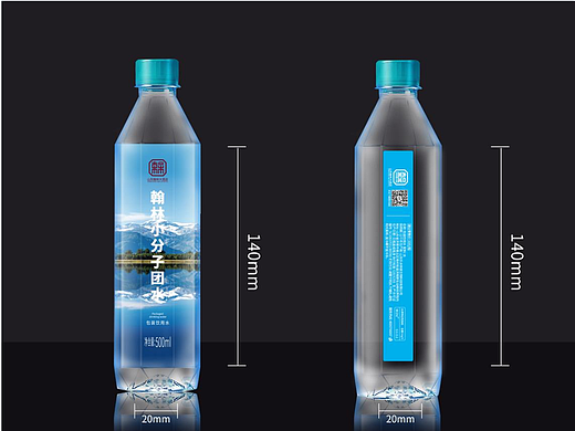 标签定制