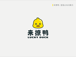 来撩鸭品牌VI