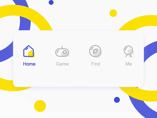 底部导航栏动效