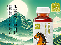 茶马古道无糖茶