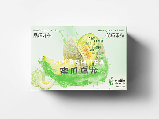 蜜瓜水果包装