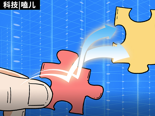 职场人如何巧妙缓解尴尬？一招教你“变爽”~