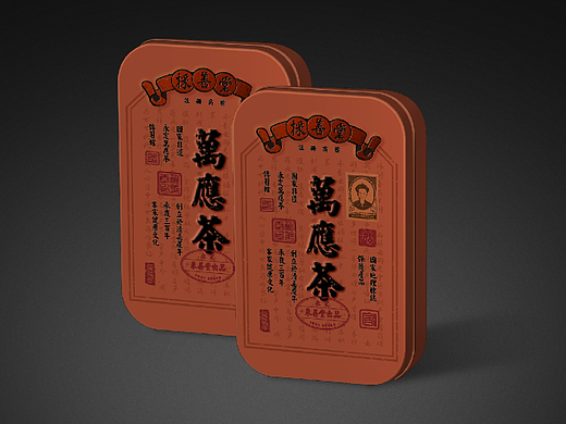採善堂 | 新中式 | 包装作品集